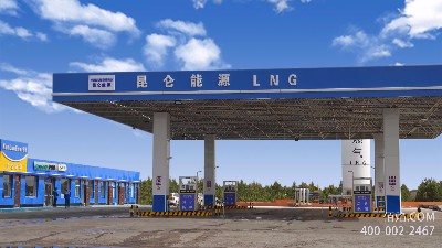 LNG-清潔、高效的能源-天津佰焰LNG加氣設備廠家